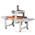 Small carton sealer packaging machine with side conveyor